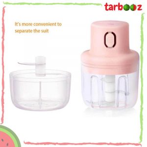 Mini Portable USB Food Chopper Best Price In Pakistan