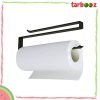 Kitchen Cabinet Tissue Holder at best price in Pakistan